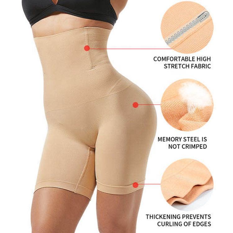 Seamless Hourglass Sculpting Body Shaper